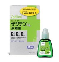 zaji zaji