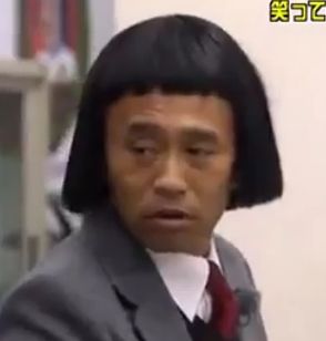 12 13年末恒例 笑ってはいけない熱血教師 の視聴率は ロケ場所は 出演者は 動画 罰の回数 情報まにあ 12 13年末恒例 笑ってはいけない熱血教師 の視聴率は ロケ場所は 出演者は 動画 罰の回数 情報まにあ